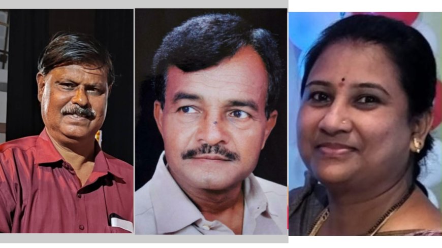 ಕಲಬುರಗಿ ನಗರ, ಕನ್ನಡ ಜಾಗೃತಿ ಸಮಿತಿಗೆ ವಿಶ್ವನಾಥ, ಭಕರೆ, ಡಾ ಕರುಣಾ ಜಮದಾರಖಾನಿ ಡಾ ಶ್ರೀ ಶೈಲ ನಾಗರಾಳ ಸೇರಿದಂತೆ 6 ಜನರಿಗೆ ನೇಮಕ