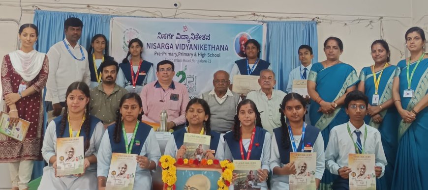 ಗಾಂಧೀಜಿ ಪ್ರತಿಪಾದಿಸಿದ ಜೀವನ ಮೌಲ್ಯಗಳ ಪುನರುತ್ಥಾನ ಯುವ ಜನರಿಂದ ಸಾಧ್ಯ  ಕರ್ನಾಟಕ ಸರ್ವೋದಯ ಮಂಡಳ ಅಧ್ಯಕ್ಷ ಡಾ.ಹೆಚ್. ಎಸ್ ಸುರೇಶ್ ಅಭಿಮತ