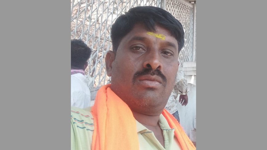 ಬಿಳವಾರ ಗ್ರಾಮ ಪಂಚಾಯತಿಯಲ್ಲಿ ಭ್ರಷ್ಟಾಚಾರದ ವಿರುದ್ಧ ತನಿಖೆ ದಂಡುಗುಲ್ಕರ್ ಆಗ್ರಹ