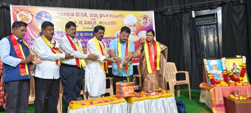 ಭಾರತೀಯ ಪರಂಪರೆಯಲ್ಲಿ ಗುರುವಿನ ಸ್ಥಾನ ಮಹತ್ವ-ರಾಗಂ