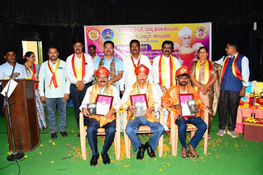ಭಾರತೀಯ ಪರಂಪರೆಯಲ್ಲಿ ಗುರುವಿನ ಸ್ಥಾನ ಮಹತ್ವ-ರಾಗಂ