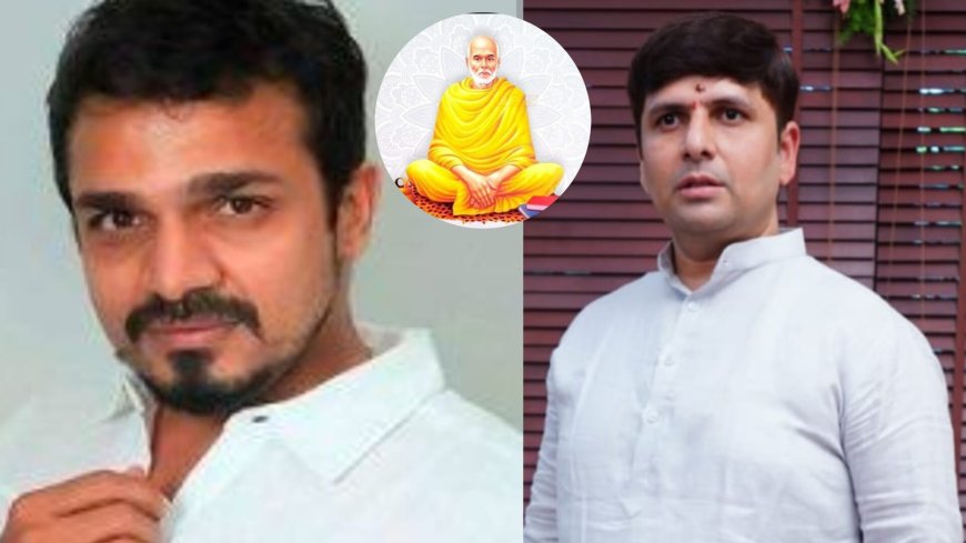 ಸೆ.16 ರಂದು ನಗರಕ್ಕೆ ಚಿತ್ರನಟ ವಿಜಯ ರಾಘವೇಂದ್ರ ಆಗಮನ* ಸಂಭ್ರಮದ ನಾರಾಯಣ ಗುರು ಜಯಂತಿಗೆ ನಾಯಕರ ದಂಡು