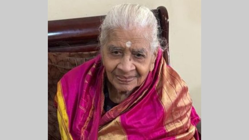 ಜೈಯಶ್ರೀ ದಂಡೆ ಅವರಿಗೆ ಮಾತೃ ವಿಯೋಗ (ಸುಮಿತ್ರಾದೇವಿ ಅಂಗಡಿ ) ನಿಧನ