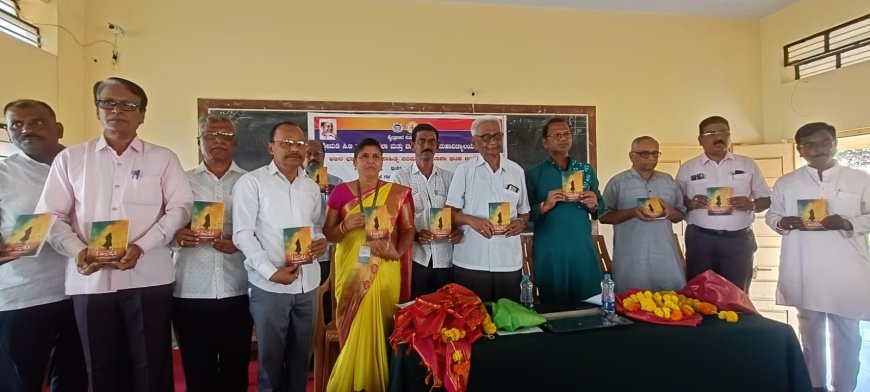 ಸ್ನೇಹಿತರು ಕೈಬಿಟ್ಟರು ಪುಸ್ತಕ ಕೈ ಬಿಡುವುದಿಲ್ಲ. ಪುಸ್ತಕ ಜೀವನದ ದಾರಿ ದೀಪವಾಗಿದೆ : ಡಾ. ಅಪ್ಪಾರಾವ ಅಕ್ಕೋಣಿ