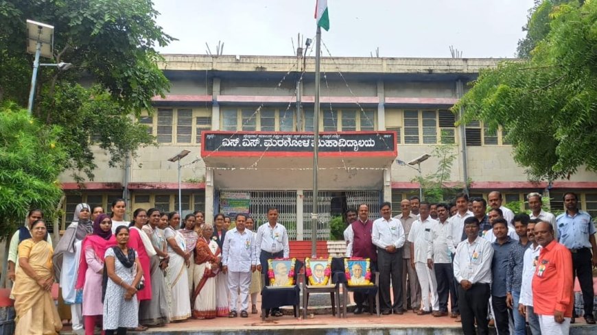 ಮರಗೋಳ ಪದವಿ ಕಾಲೇಜಿನಲ್ಲಿ ಕಕ ಉತ್ಸವದ