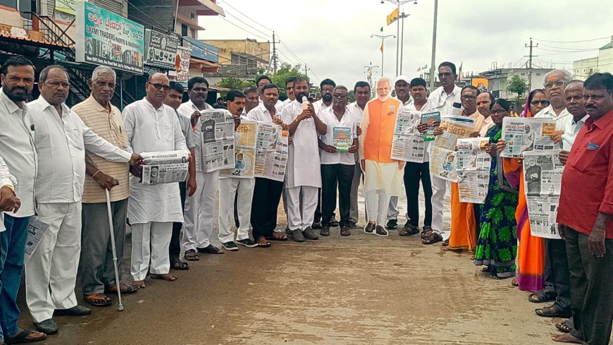 ವಾಡಿ ಯಲ್ಲಿ ಪ್ರಧಾನಿ ಮೋದಿ ಅವರು ಜನ್ಮದಿನದ ಪ್ರಯುಕ್ತ ಮಂದಿರದಲ್ಲಿ ವಿಶೇಷ ಪೂಜೆ
