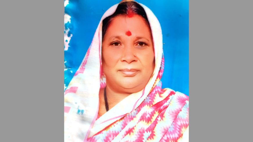 ಗಂಗಮ್ಮ ಗುರುಬಸಪ್ಪ ಯಾದಗಿರ ನಿಧನ
