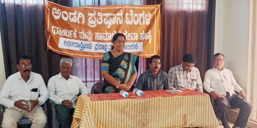 ಮತದಾರರ ಪ್ರಾಮಾಣಿಕತೆ, ಪ್ರತಿನಿಧಿಗಳ ಸೇವಾ ಮನೋಭಾವದಿಂದ ಪ್ರಜಾಪ್ರಭುತ್ವ ಗಟ್ಟಿಗೊಳಿಸಬಹುದು – ಚಿತ್ರಲೇಖಾ ಟೇಂಗಳಿಕರ