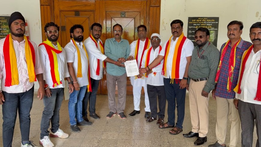 ಕನ್ನಡ ನಾಮಫಲಕವನ್ನು ತೆರವುಗೊಳಿಸಿದ ಅಧಿಕಾರಿಯನ್ನು ವಜಾಗೊಳಿಸುವಂತೆ ಮನವಿ