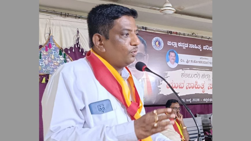 ಮೈಸೂರು ದಸರಾ ಕವಿಗೋಷ್ಠಿಗೆ ಡಾ. ಶರಣಬಸಪ್ಪ ವಡ್ಡನಕೇರಿ ಆಯ್ಕೆ