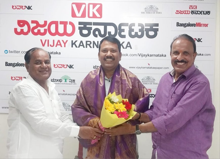 ಅಭಿವೃದ್ಧಿ ಪತ್ರಿಕೋದ್ಯಮ ಪ್ರಶಸ್ತಿ ಪುರಸ್ಕೃತ ದೇವಯ್ಯ ಗುತ್ತೇದಾರ್ ಗೆ ವಿಶೇಷ ಅಭಿನಂದನೆ