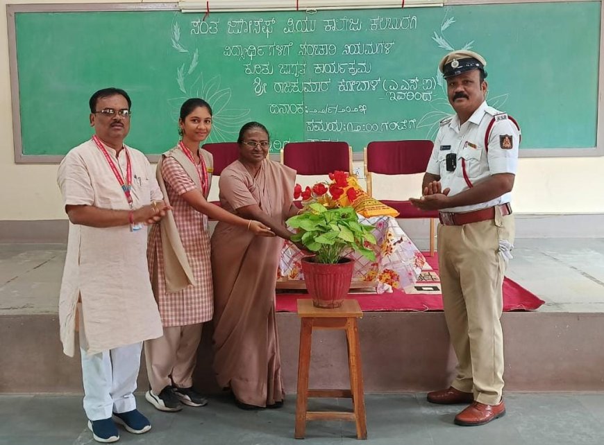 ಸಂತ ಜೋಸೆಫ್ ಕಾಲೇಜಿನಲ್ಲಿ ವಿದ್ಯಾರ್ಥಿನಿಯರಿಗೆ ಸಂಚಾರಿ ನಿಯಮಗಳ ಜಾಗೃತಿ ಕಾರ್ಯಕ್ರಮ ಏರ್ಪಡಿಸಲಾಯಿತು .