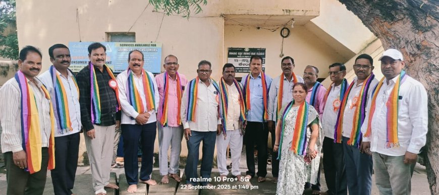 ಸಹಕಾರ ಸಂಘದ ೧೬ನೇ ವಾರ್ಷಿಕ ಮಹಾಸಭೆ