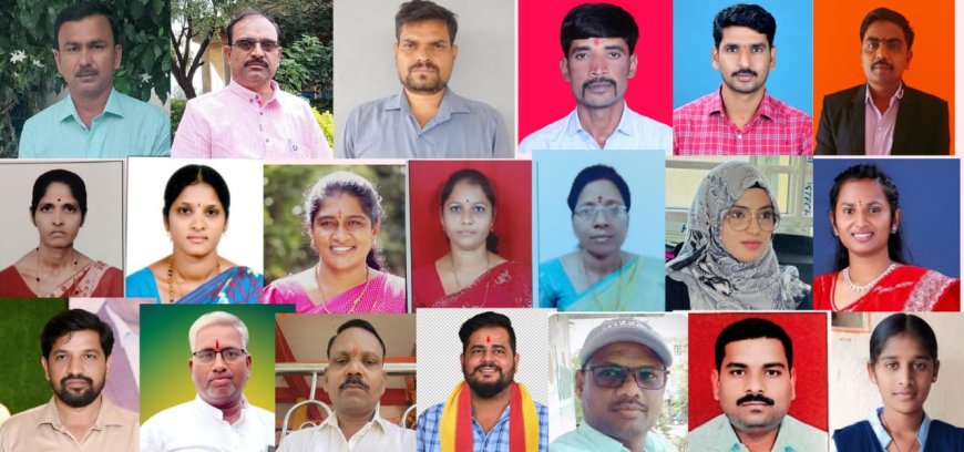 ವಿವಿಧ ಕ್ಷೇತ್ರದ ಸಾಧಕರಿಗೆ ಪ್ರಶಸ್ತಿ ಪ್ರದಾನ ಸೆ.28.ರಂದು