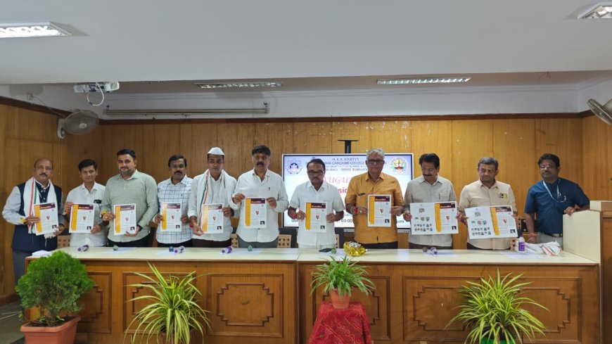 ಮಾಹಿತಿ ಮತ್ತು ಜ್ಞಾನಕ್ಕೆ ಹೊಸ ಮುಖ: ಜ್ಞಾನಸಿರಿ: ನಮೋಶಿ