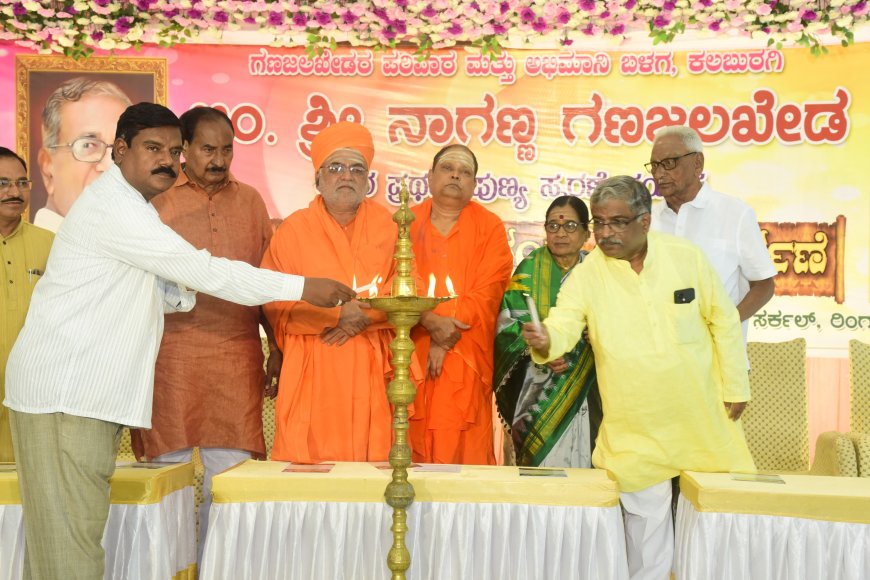 ವೃತ್ತಿ ಗೌರವಕ್ಕೆ ಆದರ್ಶ ವ್ಯಕ್ತಿ- ನಾಗಣ್ಣನವರು- ಸೊನ್ನಶ್ರೀ