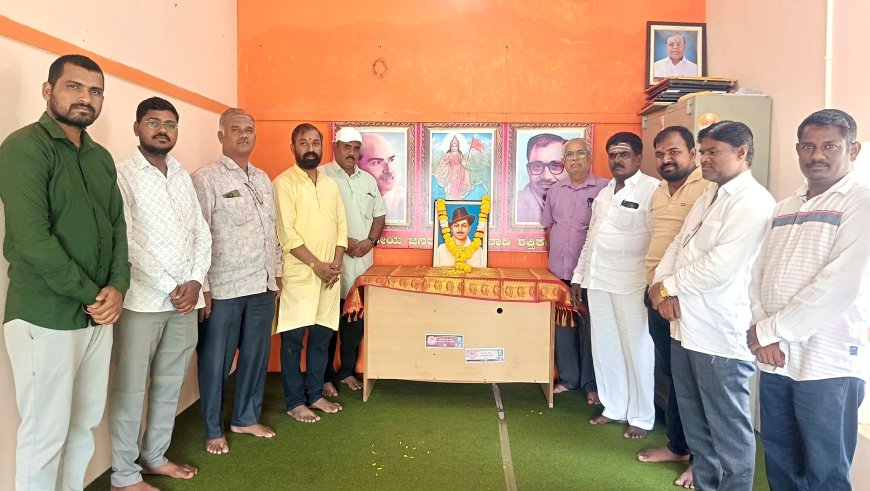 ಬಿಜೆಪಿ ಕಛೇರಿಯಲ್ಲಿ ಭಗತ್ ಸಿಂಗ್ ಸ್ಮರಣೆ*