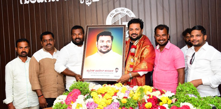 ಪ್ರವೀಣ ಪಾಟೀಲ ಹರವಾಳರಿಗೆ ಸನ್ಮಾನ