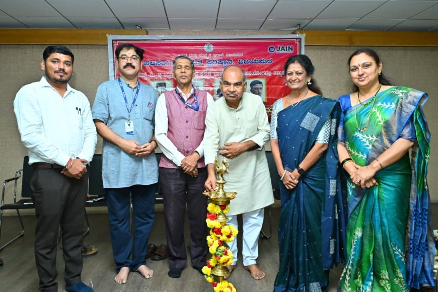 ಹಲಸಂಗಿ ಗೆಳಯರ ಬದುಕು ಮತ್ತು ಬರಹ ಕುರಿತ ವಿಶೇಷ ಉಪನ್ಯಾಸ-ಎಸ್.ಜಿ.ಎಸ್