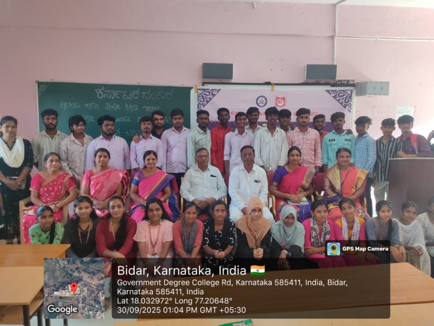 ಚಕೋರ |ಗೊರೂರು ರಾಮಸ್ವಾಮಿ ಕುರಿತು ಉಪನ್ಯಾಸ