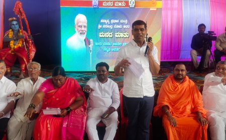 ಸ್ವದೇಶಿ ವಸ್ತುಗಳಿಗೆ ಒತ್ತು ಕೊಡಿ - ಪ್ರಧಾನಿ ನರೇಂದ್ರ ಮೋದಿ