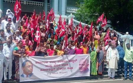 ಸೇವಾ ಭದ್ರತೆ ಬೀದರ್ ಮಾದರಿಯಲ್ಲಿ ಜಾರಿ ಮಾಡಿ