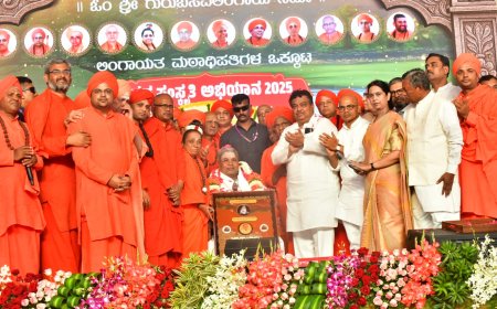 ವಚನ ವಿಶ್ವವಿದ್ಯಾಲಯ ಸ್ಥಾಪನೆಗೆ ಭರವಸೆ ನೀಡಿದ ಸಿಎಂ