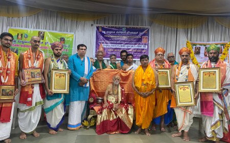 ಸಾಧಕೋತ್ತಮರಿಗೆ  ೫ನೇ ವರ್ಷದ  ‘ಮಧ್ವ ವಿಜಯ’ ಪ್ರಶಸ್ತಿ ಪ್ರದಾನ ಆಯೋಜನೆ : ವಿಶ್ವ ಮಧ್ವಮತ ವೆಲ್ಫೇರ್ ಅಸೋಸಿಯೇಷನ್