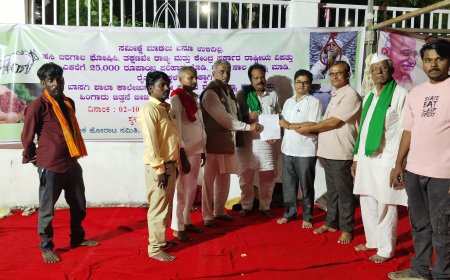 ಹಸಿ ಬರಗಾಲ ಘೋಷಣೆ, ರೈತರ ಸಾಲ ಮನ್ನಾ ಸೇರಿದಂತೆ ಬೇಡಿಕೆಗಳೊಂದಿಗೆ ಅ.13ರಂದು ಕಲಬುರಗಿ ಬಂದ್‌ಗೆ ಕರೆ