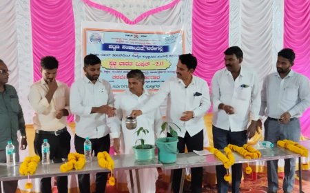 ಸಾರ್ವಜನಿಕರ ಆರೋಗ್ಯ ವೃದ್ಧಿಸಲು ಸ್ವಚ್ಛ ಭಾರತ ಮಿಷನ್–2.0 ತರಬೇತಿ ಶಿಬಿರ