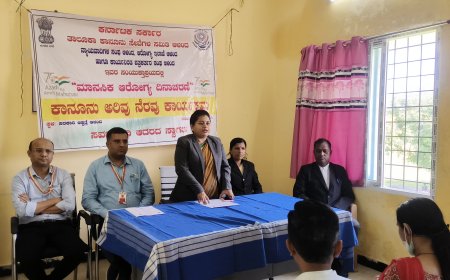 ಆಳಂದ ಸಾರ್ವಜನಿಕ ಆಸ್ಪತ್ರೆಯಲ್ಲಿ ಮಾನಸಿಕ ಆರೋಗ್ಯ ಜಾಗೃತಿ ಕಾರ್ಯಕ್ರಮ