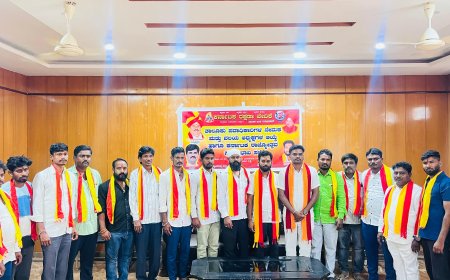 ಗುರುಮಠಕಲ್‌ನಲ್ಲಿ ಕರ್ನಾಟಕ ರಕ್ಷಣಾ ವೇದಿಕೆಯ ರಾಜ್ಯೋತ್ಸವ ಪೂರ್ವಭಾವಿ ಸಭೆ ನಡೆಯಿತು