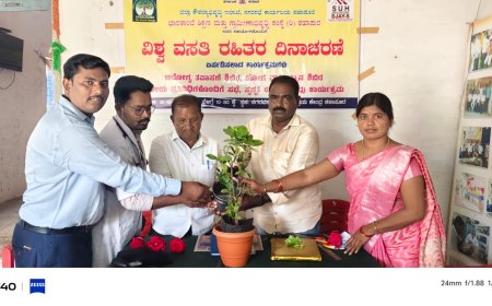 ನಿರಾಶ್ರಿತರು ವಸತಿ ರಹಿತರ ಆಶ್ರಯ ಕೇಂದ್ರದ ಸದ್ಬಳಕೆ ಮಾಡಿಕೊಳ್ಳಿ : ಪೌರಾಯುಕ್ತ ಜೀವನ್ ಕೆ.