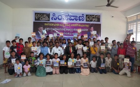 ಮಕ್ಕಳಲ್ಲಿ ಬರವಣಿಗೆ ಮತ್ತು ಭಾಷಣ ಕೌಶಲ್ಯ ಬೆಳೆಸುವುದರಿಂದ ವ್ಯಕ್ತಿತ್ವ ವಿಕಸನವಾಗುತ್ತದೆ : ಸಲಿಂ ಭಾಷಾ ಅಭಿಮತ.