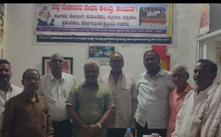 ಸಪ್ತ ನೇಕಾರ ಸೇವಾ ಸಂಘದ ವಾರ್ಷಿಕೋತ್ಸವದಲ್ಲಿ “ನವ ಪ್ರಕಲ್ಪದಡೆ ನಮ್ಮೆಲ್ಲರ ನಡೆ” ಹೊಸ ನಿರ್ಣಯ