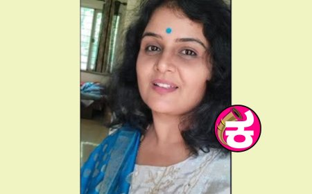 ಕಾವ್ಯ ಲೋಕದ ಕಿರೀಟ-ಸುಮತಿ ಕೃಷ್ಣಮೂರ್ತಿ