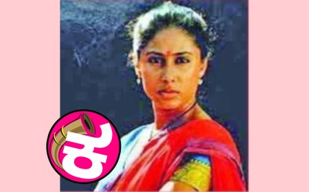 ಸ್ಮಿತಾ ಪಾಟೀಲ್ – ಅಮರ ಕಲಾತ್ಮೆ