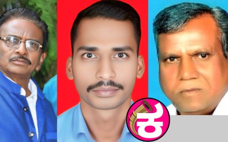 'ರಾಜ್ಯೋತ್ಸವ ರತ್ನ' ಪ್ರಶಸ್ತಿಗೆ ಜನವಾಡಕರ, ಕುಚಬಾಳ, ಅಶ್ವಜೀತ ದಂಡಿನ ಸೇರಿದಂತೆ ೨೨ ಜನರ ಆಯ್ಕೆ.