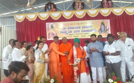 ಸನ್ಮಾರ್ಗದತ್ತ ನಡೆದಾಗ ಜೀವನದಲ್ಲಿ ನೆಮ್ಮದಿ” : ಪೂಜ್ಯ ಡಾ. ರಾಜಶೇಖರ ಶಿವಾಚಾರ್ಯರು