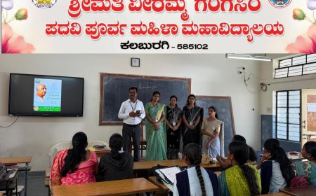 ರಾಷ್ಟ್ರೀಯ ಏಕತಾ ದಿನದ ಅಂಗವಾಗಿ ವೀರಮ್ಮ ಗಂಗಸಿರಿ ಮಹಿಳಾ ಪಿ.ಯು. ಕಾಲೇಜಿನಲ್ಲಿ ಪ್ರತಿಜ್ಞಾ ವಿಧಿ