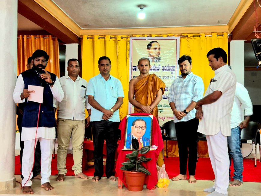 ಮನೆ ಮನೆಗೆ ಅಂಬೇಡ್ಕರ್ ವಿಚಾರವನ್ನು ತಿಳಿಸಿ: ಡಾ. ಸಂಜೀವ್ ಕುಮಾರ್ ಅತಿವಾಳೆ