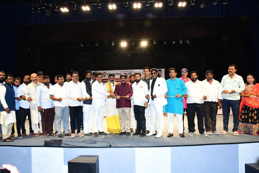 ಗುಲಬರ್ಗಾ ಡ್ಯಾನ್ಸ್ ಸಂಘ ಹಾಗೂ ಧ್ವಂಸ ಚಲನಚಿತ್ರ ಅರ್ಪಿಸುವ , ಜಾನಪದ ನೃತ್ಯ ಸಂಭ್ರಮ