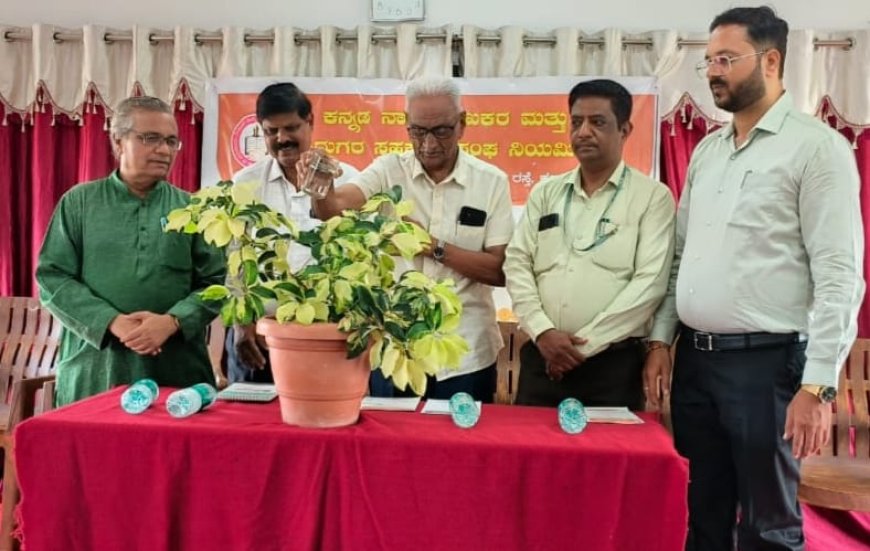 ಹೊಟ್ಟಿ ಸ್ಮರಣಾರ್ಥ ದತ್ತಿ ಕಾರ್ಯಕ್ರಮ ನಡೆಯಿತು