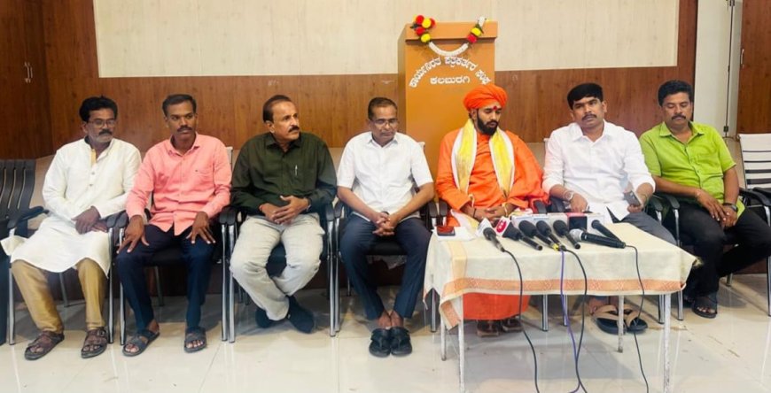 ಜ. 6 ರಿಂದ ಕರದಾಳು ಬ್ರಹ್ಮಶ್ರೀ ನಾರಾಯಣ ಗುರುಪೀಠದಿಂದ ಬೆಂಗಳೂರಿಗೆ ಪಾದಯಾತ್ರೆ: ಡಾ. ಪ್ರಣವಾನಂದ ಶ್ರೀ