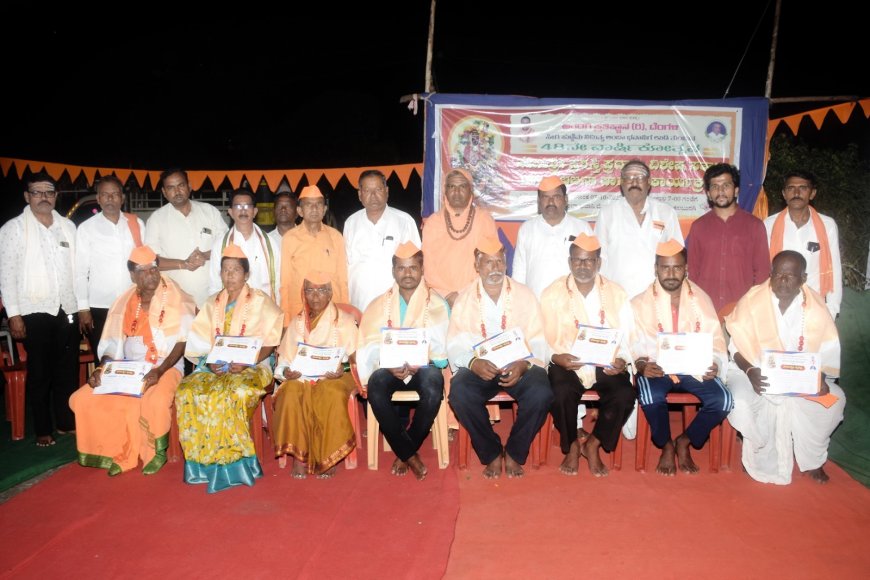 ಧಾರ್ಮಿಕ ಪೂಜೆ, ಹರಕೆ — ಮಾನವ ಜೀವನದ ಪ್ರೇರಕ ಶಕ್ತಿ : ಡಾ. ಶಾಂತ ಸೋಮನಾಥ ಶ್ರೀಗಳು