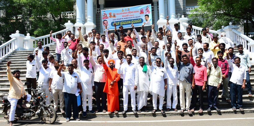 ತಾಲೂಕ ಹಡಪದ (ಕ್ಷೌರಿಕ) ಸಮಾಜ ಕಲಬುರಗಿ ವತಿಯಿಂದ ಪ್ರತಿಭಟನೆ