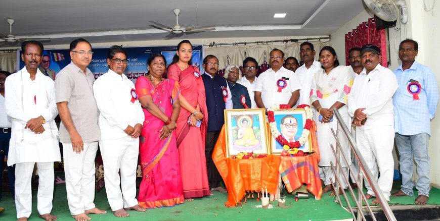 ಧಮ್ಮಚಕ್ರ ಪ್ರವರ್ತನ ದಿನಾಚರಣೆ ನಡೆಯಿತು