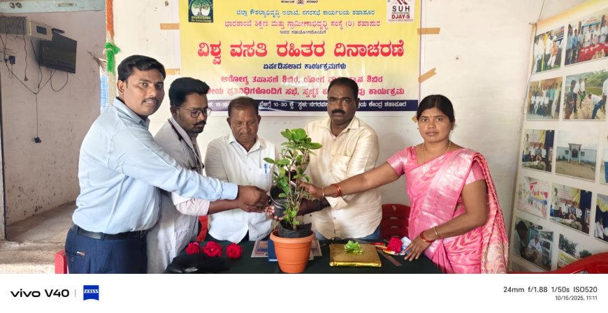 ನಿರಾಶ್ರಿತರು ವಸತಿ ರಹಿತರ ಆಶ್ರಯ ಕೇಂದ್ರದ ಸದ್ಬಳಕೆ ಮಾಡಿಕೊಳ್ಳಿ : ಪೌರಾಯುಕ್ತ ಜೀವನ್ ಕೆ.