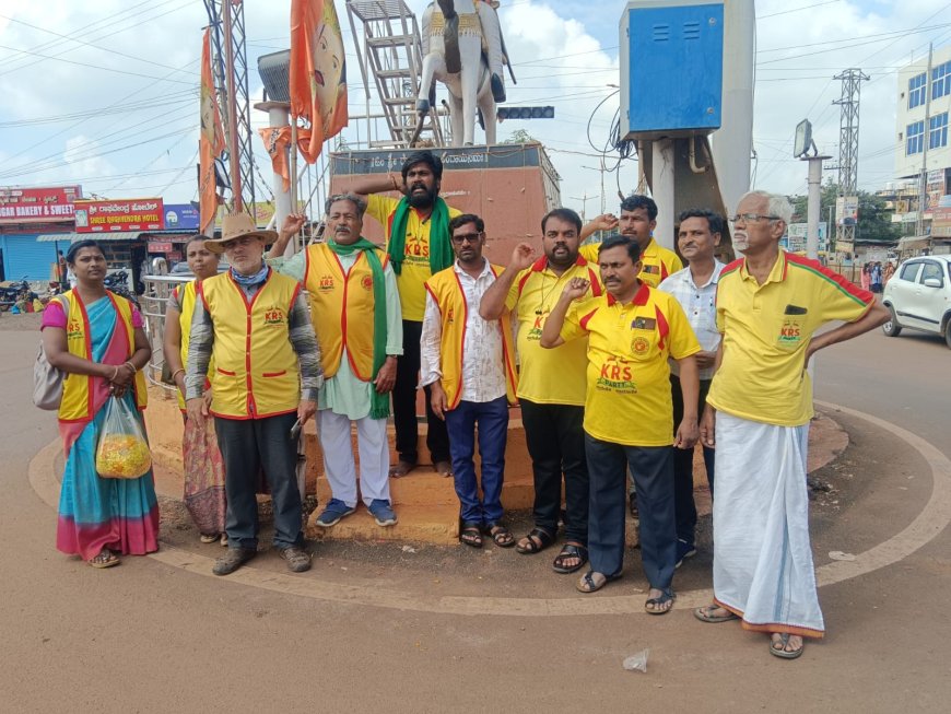 ಬೀದರ್ ನಲ್ಲಿಎದ್ದೇಳು ಕನ್ನಡಿಗ,ಕೆ ಆರ್ ಎಸ್ ಪಕ್ಷ ಸೇರು ಬಾ ಅಭಿಯಾನ ಯಶಸ್ವಿ.