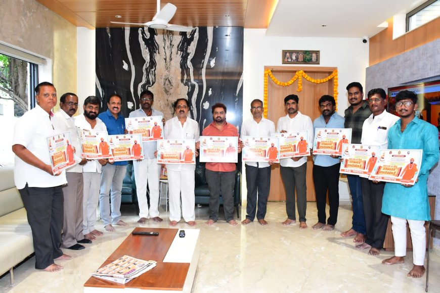 ಸಮುದಾಯದ ಏಳಿಗೆ ಮತ್ತು ಭದ್ರತೆಗಾಗಿ ಪಾದಯಾತ್ರೆಯನ್ನು ಬೆಂಬಲಿಸೋಣ: ನಿತಿನ್ ಗುತ್ತೇದಾರ್